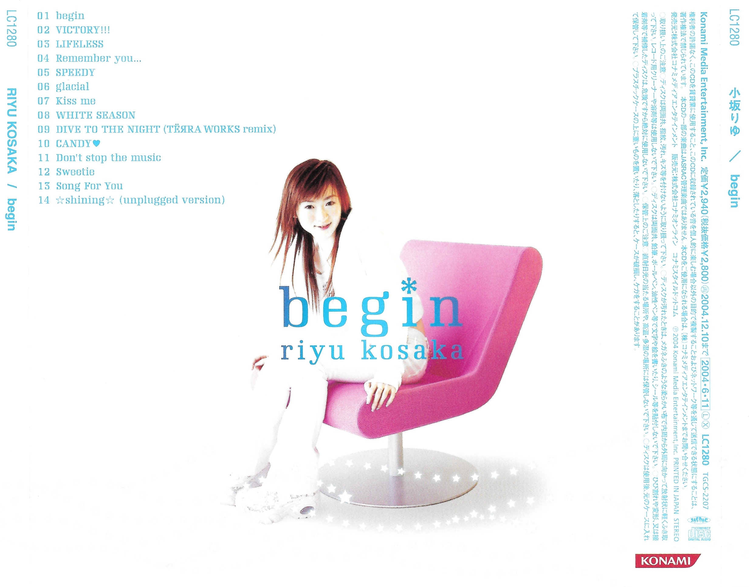BeForU 小坂りゆ CD Amazon.co.jp: ビーフォーユー/BeforU「BeforU」小坂りゆ/BEMANI